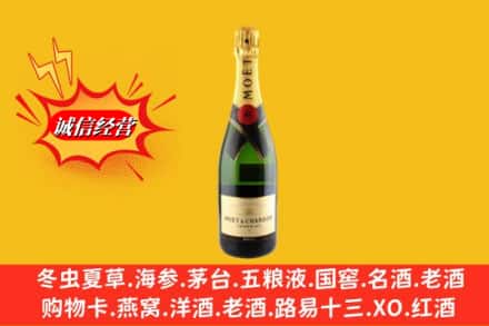 西乌珠穆沁旗鉴定高价回收名仕洋酒